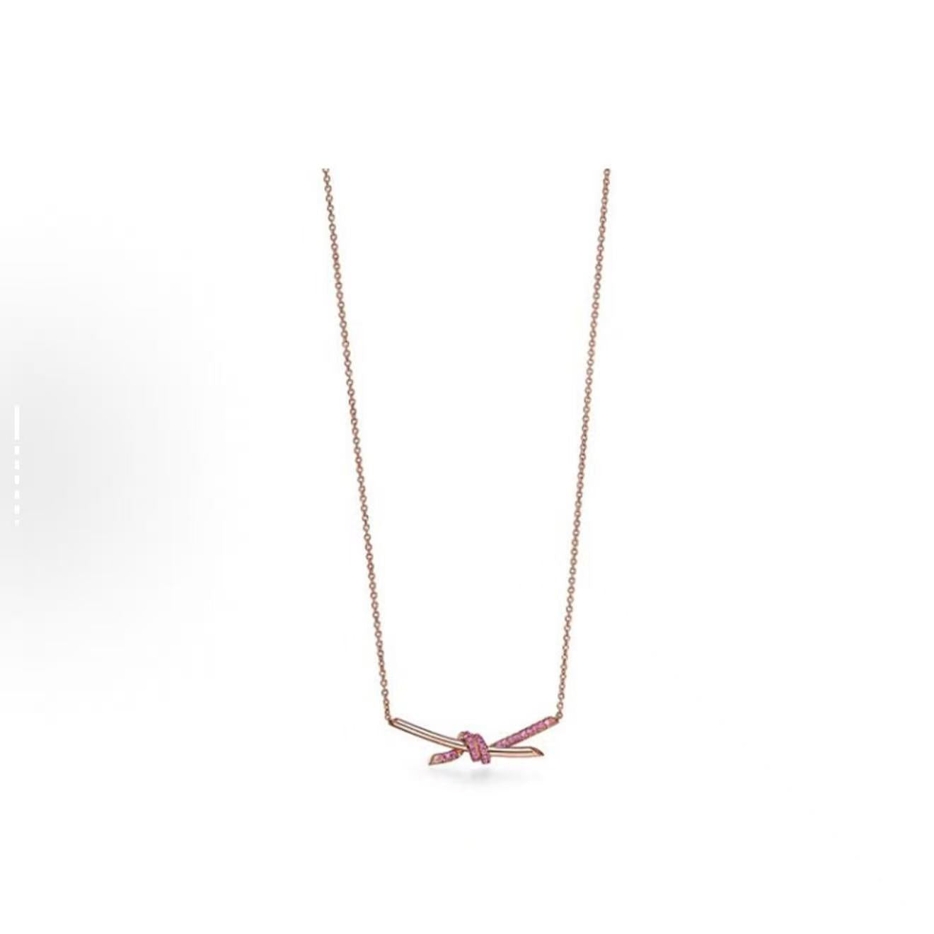 Tiffany necklace